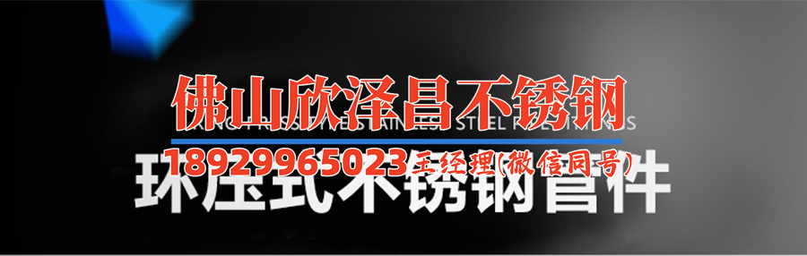 湖北不銹鋼盤管廠招聘信息(湖北不銹鋼盤管廠現(xiàn)招聘信息，一網(wǎng)打盡！)