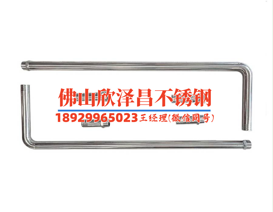 句容304不銹鋼換熱管(304不銹鋼換熱管：性能優(yōu)越的熱交換設(shè)備)